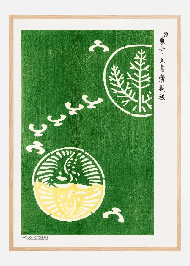 Woodblock Print Green Plakát